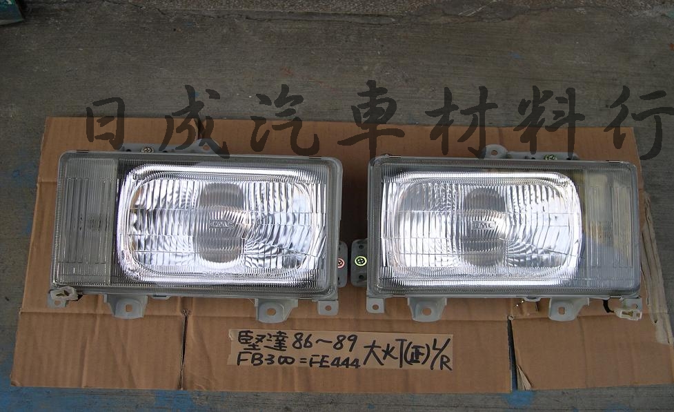 三菱CANTER堅達-86-95年大燈